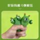 Children's cute cartoon diamondback bug staring eyes decompression artifact