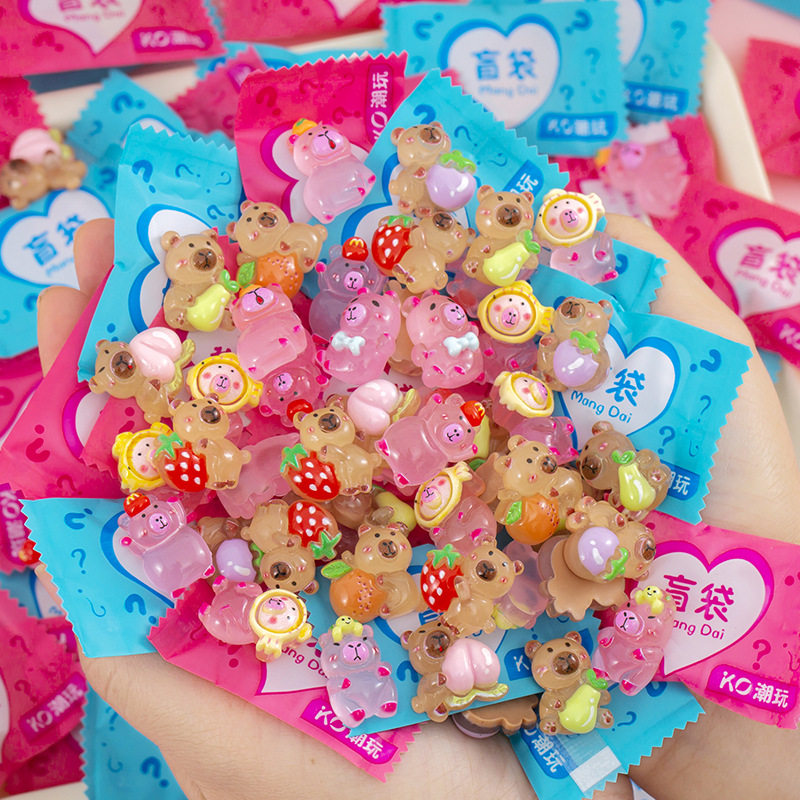 小学生奖励儿童节活动小礼品幼儿园生日小礼物奖品卡通夜光小盲袋