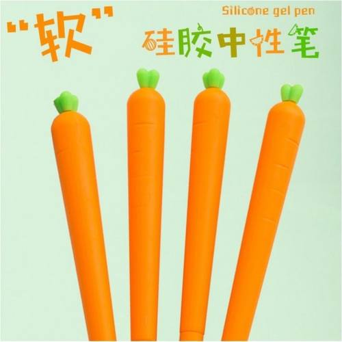 小学生奖励小礼品三年级六一实用创意奖品开学礼物儿童的活动赠品 - 图0