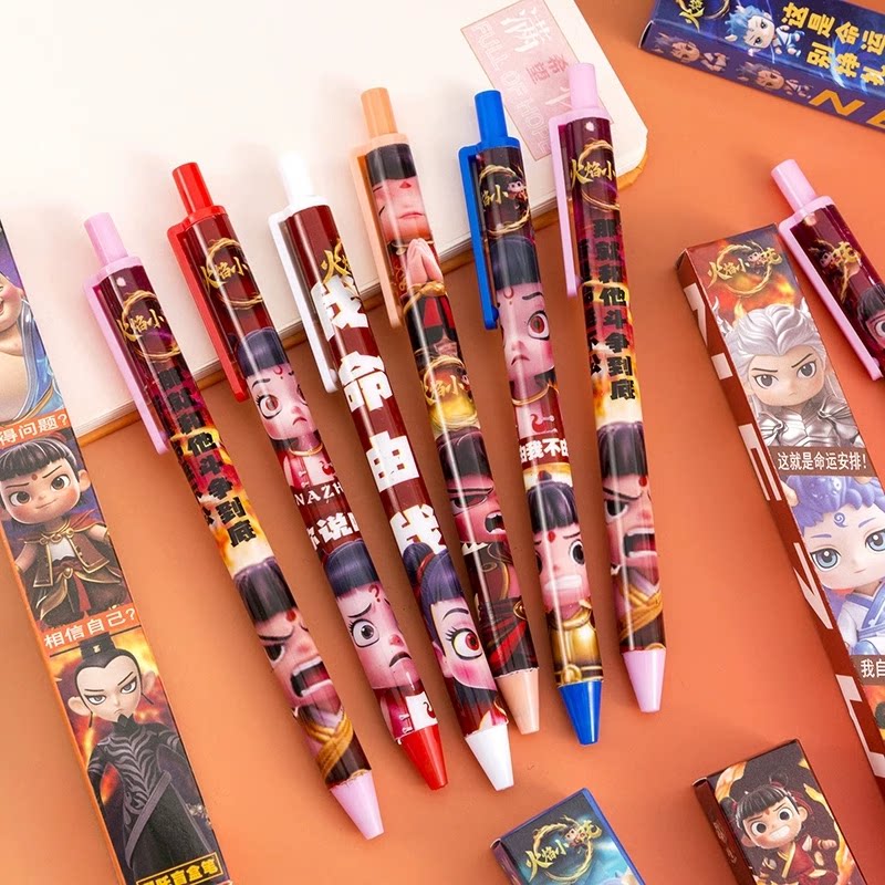 盲盒小学生奖品哪吒盲盒笔创意礼物四五六年级学生奖励小礼品实用