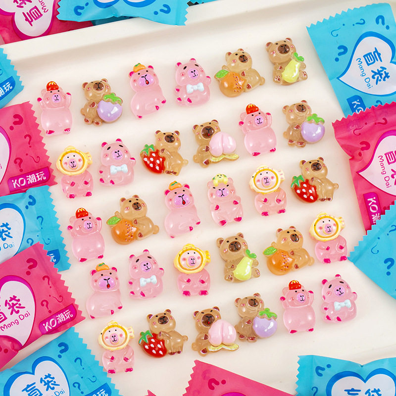 小学生奖励儿童节活动小礼品幼儿园生日小礼物奖品卡通夜光小盲袋