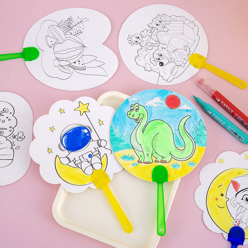 儿童涂鸦绘画扇创意DIY小礼品小学生奖励幼儿园礼物全班开学奖品