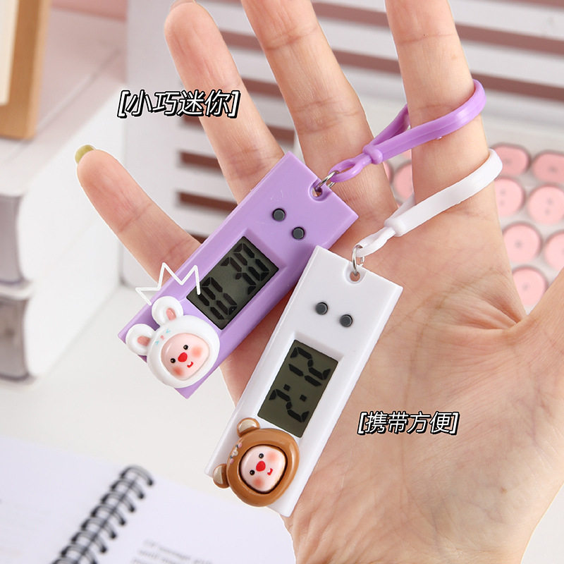 卡通小挂表迷你电子表初中小学生奖励小礼品全班实用激励奖品礼物