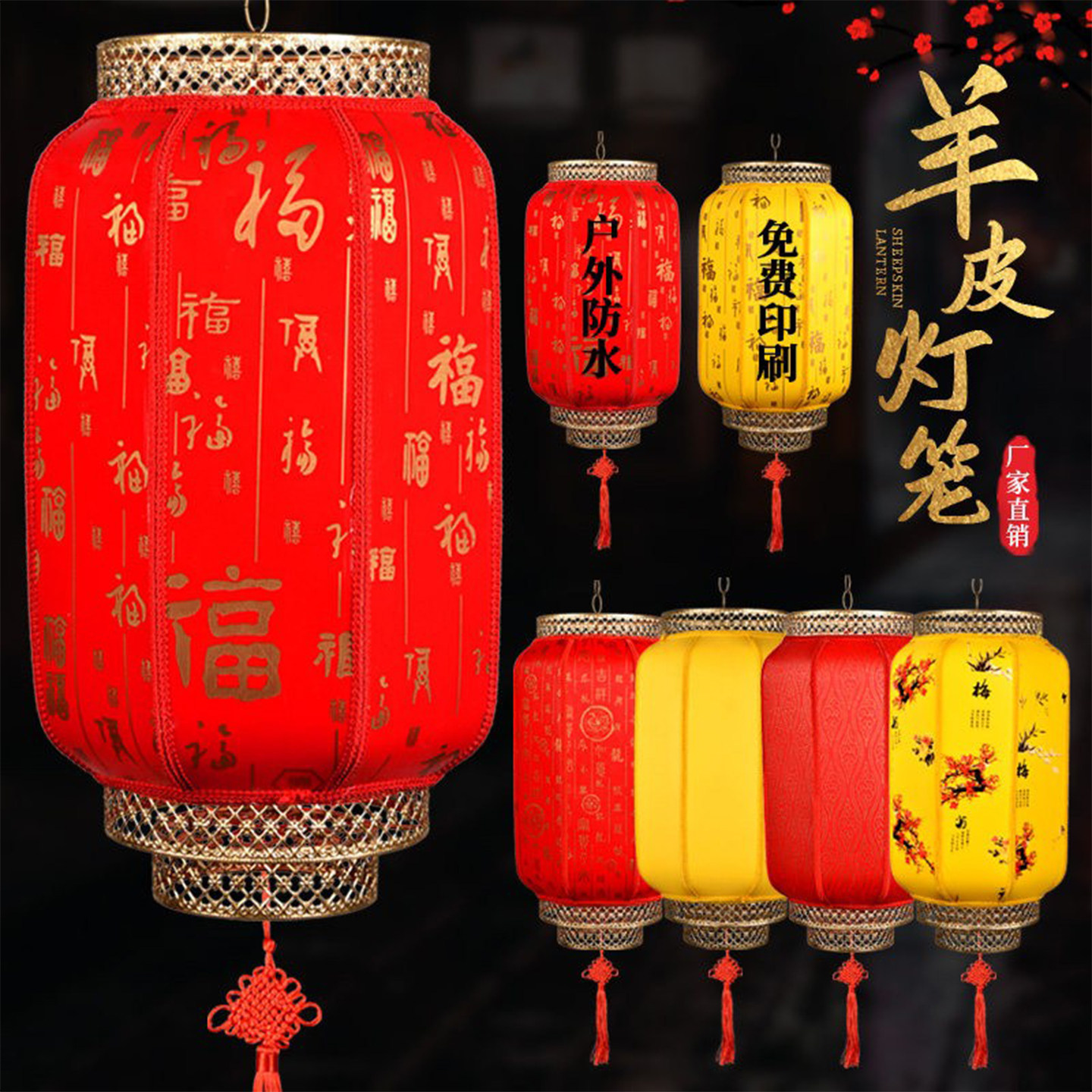 图2