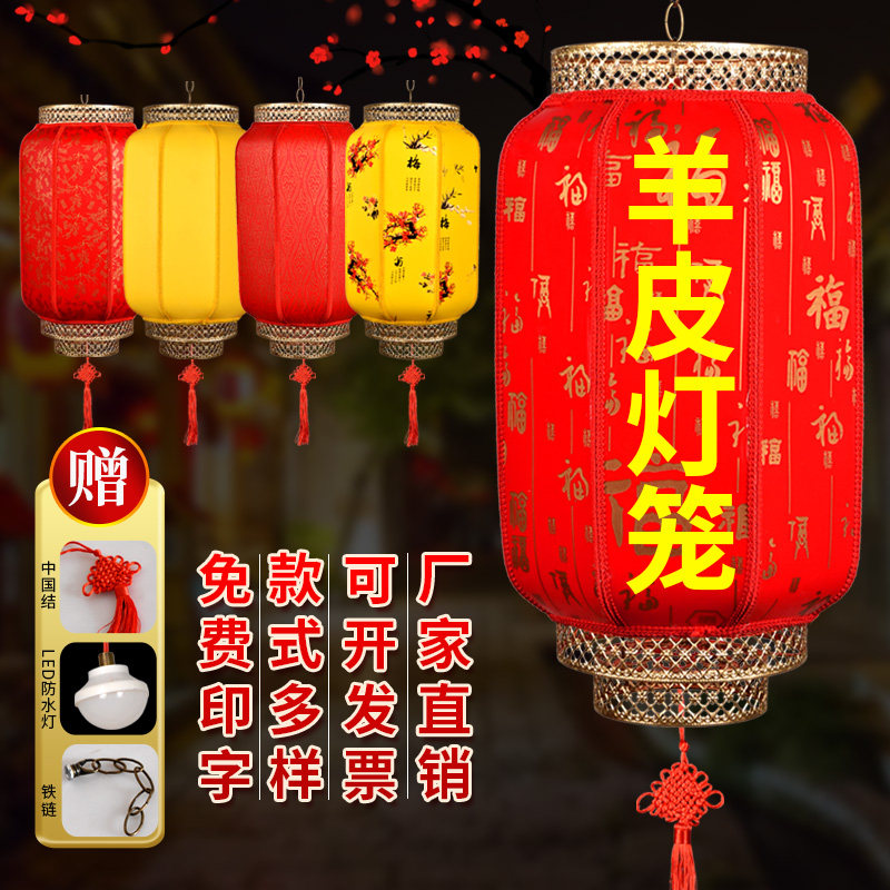图2