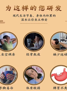 艾灸饼美容院艾灸仪器家用艾饼艾素片艾绒饼艾草片
