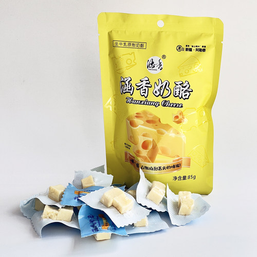新疆特产涵香奶酪无添加剂迪丽热巴爱吃的同款奶疙瘩儿童营养零食 - 图3