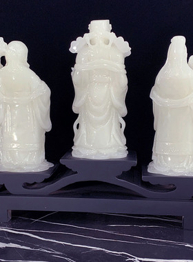 福禄寿三星报喜玉雕件定制