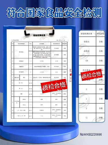 得力一次性杯子双层优质加厚 250ml加厚纸杯一次性纸杯不易变形家用办公纸杯咖啡杯办公商务耐高温50只装9570 - 图3