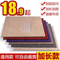 Car mat Universal easy to clean self-cut single main co-pilot single sheet carpet type waterproof silk ring footbed