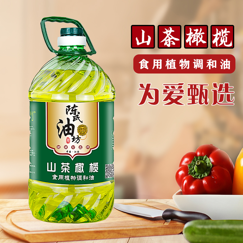 陈氏山茶橄榄食用油植物调和油压榨食用油5L桶装家用5升粮油团购-图0