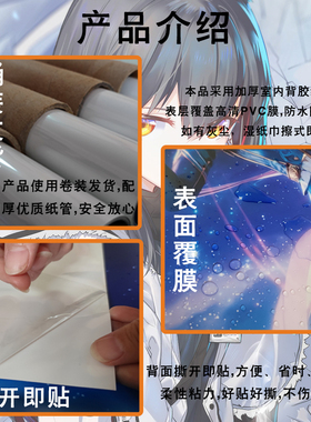 学生宿舍周边礼物挂画来图定制