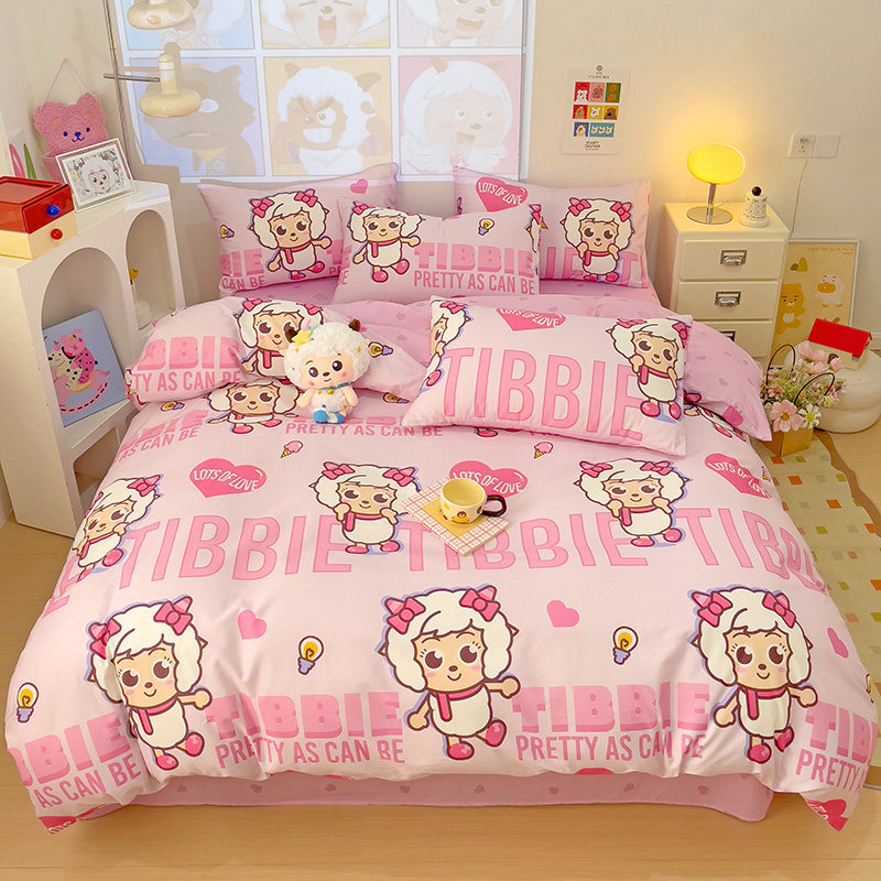 美羊羊女孩纯棉床上四件套全棉儿童床品床单三件套床笠被套少女心,淘宝优惠券,粉丝福利购,淘宝优惠卷