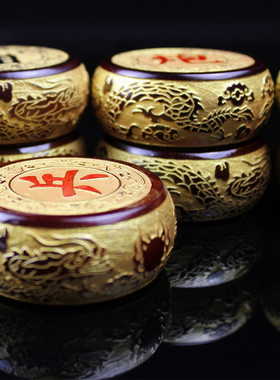 中国象棋实木折叠礼盒红酸枝