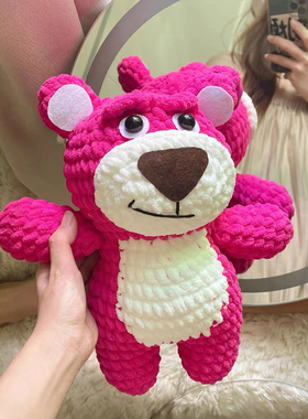品兮粗手工钩织手工diy