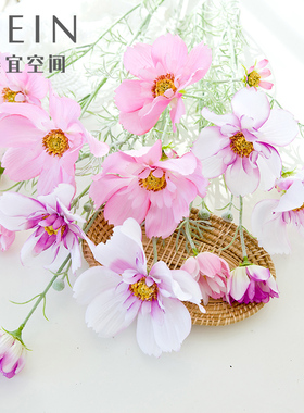 美宜空间波斯菊格桑花仿真花