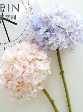 高品质渐变色绣球仿真花
