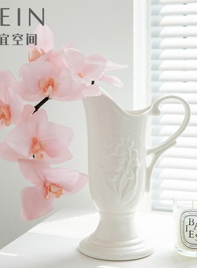 ins风铃兰浮雕陶瓷奶壶花瓶中古家居摆件法式轻奢精致复古插花瓶