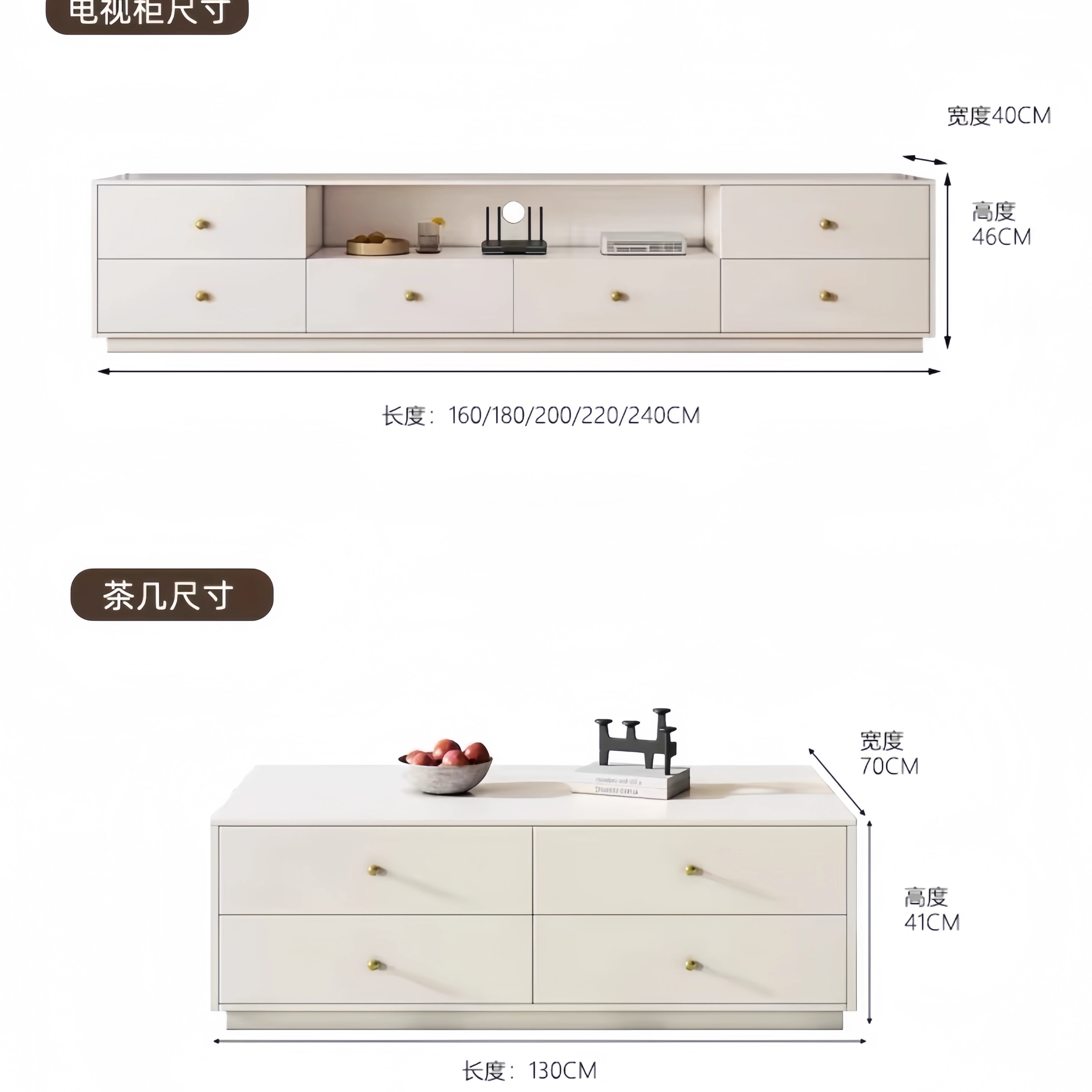 现代简约落地电视柜客厅家用2024新款高级感法式实木高款卧室地柜 - 图3