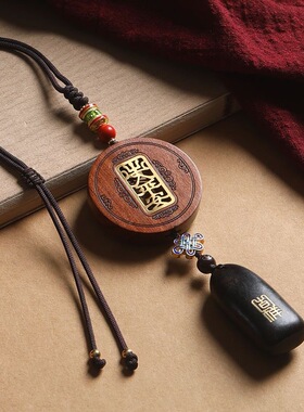 汽车挂件平安符出入平安吊饰车内装饰品车载高档男款女士小车平安