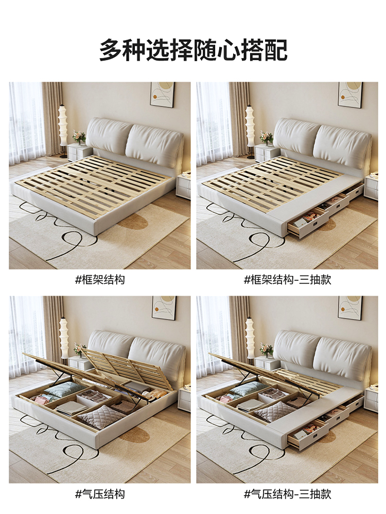 欧式奶油风ins科技布床1.8米现代极简约软包实木卧室1.5m双人皮床 - 图3