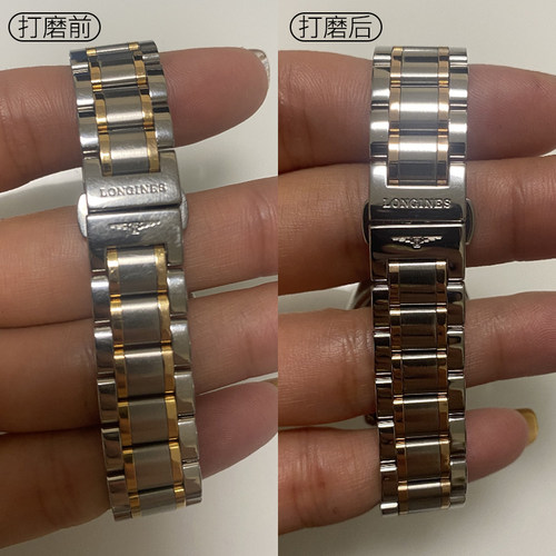 手表抛光布划痕修复金属银首饰去氧化不锈钢戒指手机打磨翻新增亮 - 图1