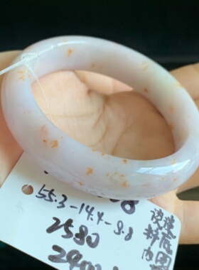 毛毛的翠/M 15338/天然特色翡翠手镯/55.3/2580