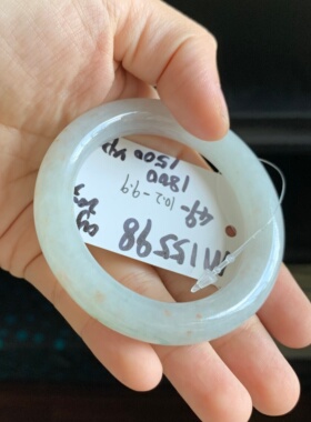 毛毛的翠/M 15598/天然特色白底洒金翡翠手镯/49/1800