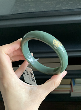 毛毛的翠//M 12784/和田玉青玉大圈正圈手镯//60.8/150