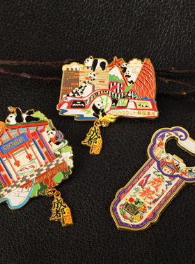 成都创意磁吸金属冰箱贴三星堆 熊猫 武侯祠 杜甫草堂旅游纪念品