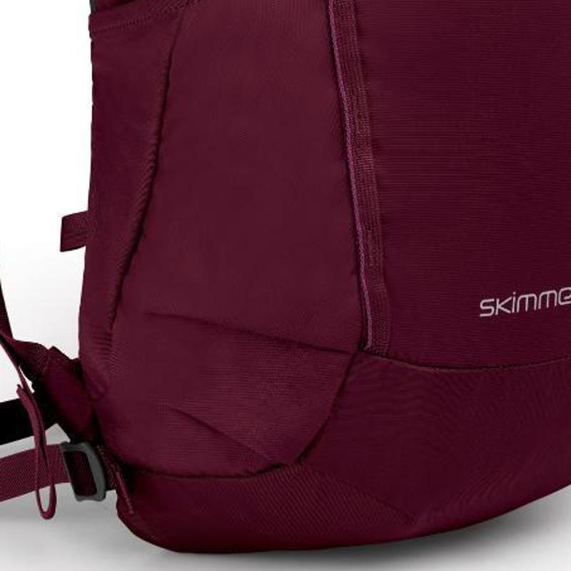 OSPREY小鹰 Skimmer 16L 梅子红女士内置水袋户外徒步登山包