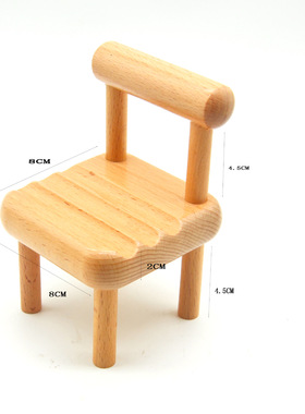 创意广告礼懒人实木手机支架桌面手机木底座可定彩印