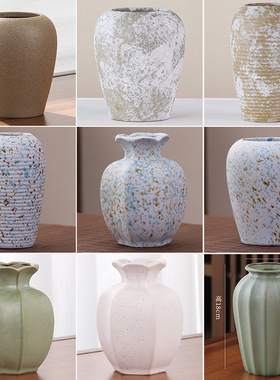 小号无孔陶瓷花瓶水培家居客厅真花装饰摆件插干花富贵竹花艺