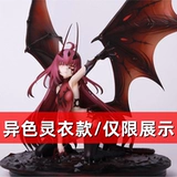 [Zhuyi] Демонская орхидея