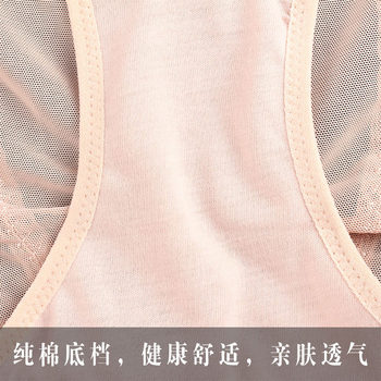 2022 Spring New Product Shaping Pants Functional Plus Size Fat MM Women's Corset Belly Control Pants 260 Jin