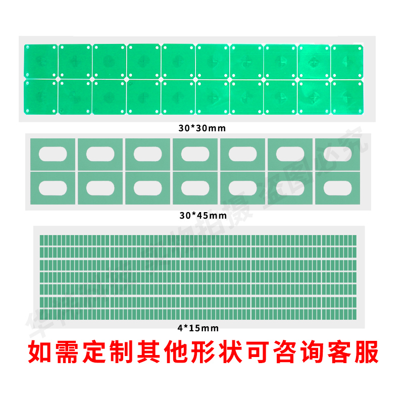 绿色耐高温胶贴高温圆贴纸210度喷塑喷涂电镀遮蔽防烤保护胶贴纸-图2