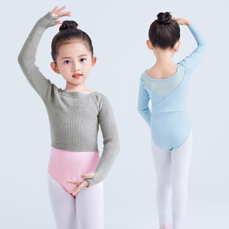 儿童舞蹈服秋冬季长袖芭蕾舞练功服女童一字领毛衣中国舞跳舞外套,淘宝优惠券,粉丝福利购,淘宝优惠卷