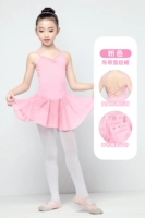 [Модель благосостояния] розовый подвесной вахенный хлопок