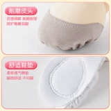 Детская танцующая обувь для мальчиков, балетки, мягкая подошва