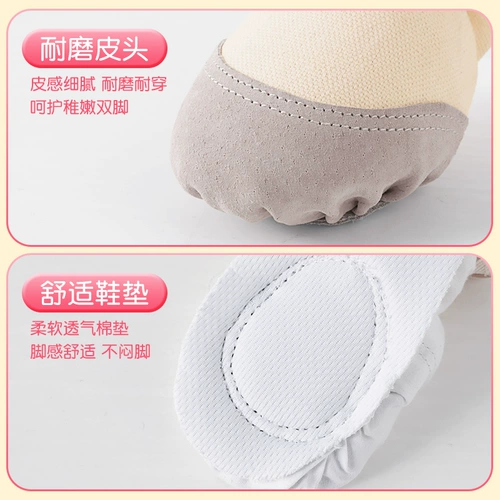 Детская танцующая обувь для мальчиков, балетки, мягкая подошва