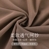 Балетная тренировка одежды для женщин для взрослых сетчатой ​​одежды для семи четверти рукава одежда для тела Top Dance Clothing для женщин весна и летняя гимнастика одежда