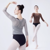 Балетная тренировка одежды для женщин для взрослых сетчатой ​​одежды для семи четверти рукава одежда для тела Top Dance Clothing для женщин весна и летняя гимнастика одежда