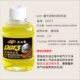 Motorcycle brake fluid brake fluid pedal abnormal sound