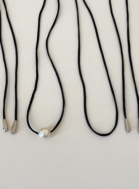 ins风小众黑色线绳珍珠吊坠长款项链简约高级时尚百搭颈链锁骨链