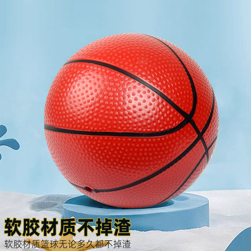 小皮球室内软拍球类玩具幼儿园篮球儿童专用软球3-4-5-7号球弹力 - 图2