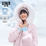 Semir, пуховик, удерживающая тепло толстовка с капюшоном, куртка, длина макси