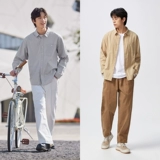 Semir, осенняя комфортная хлопковая модная рубашка для отдыха, оверсайз