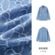 C Type-Cowboy Blue 88201