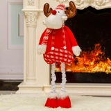 Рождественские украшения, выдвижной рождественский олень, рождественские подарочные украшения, елка, окно, расположение сцены, украшения в виде лося