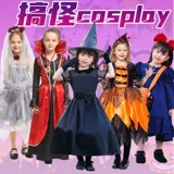 Красная шапочка, детский костюм для раннего возраста, xэллоуин, косплей